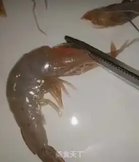 Make Eggplant shrimp step 1