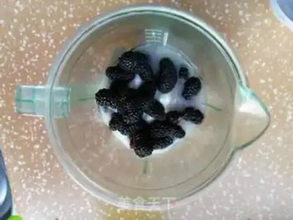 Make Summer salsin shakes step 1