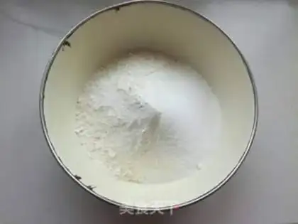 Make Flower chops step 0