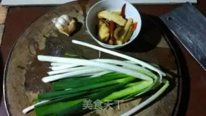 Make Red tofu fish step 5