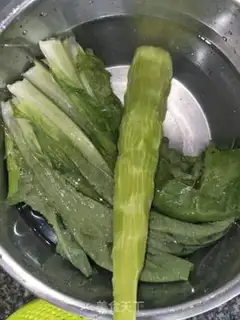 Make It