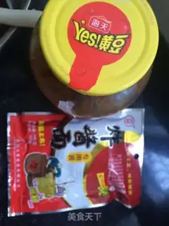Make Fried noodles step 1