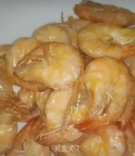 Make Eggplant shrimp step 3