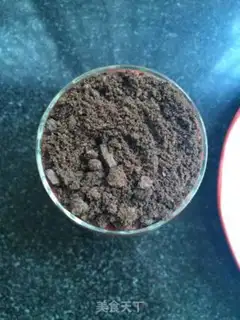 Make The yogurt plant step 7