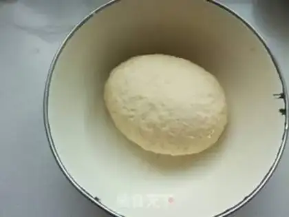 Make Flower chops step 2