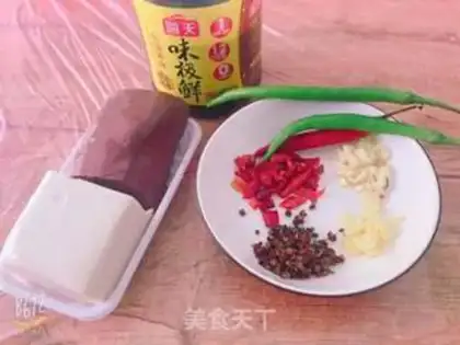 Make Spicy pig blood tofu step 0