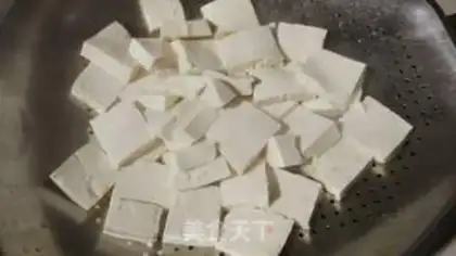 Make Red tofu fish step 10