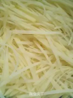Make Spicy potatoes step 0