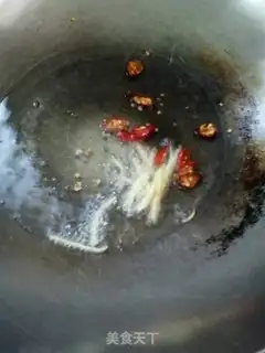 Make Spicy potatoes step 1