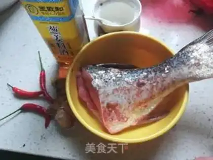 Make Spicy fish step 2