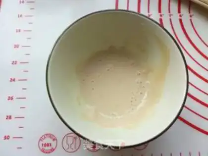 Make Flower chops step 5