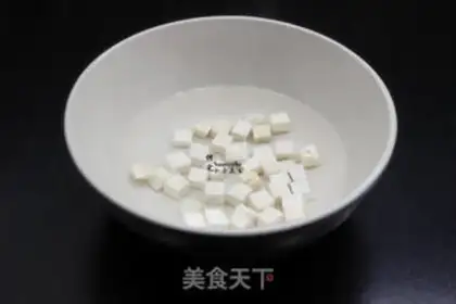 Make Skin soup step 1