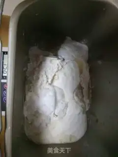 Make Yogurt toast step 0