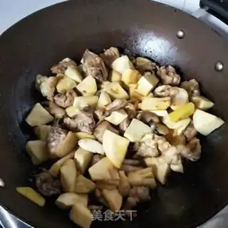 Make A chicken piece step 7