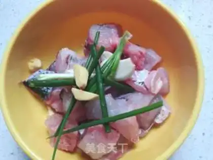 Make Spicy fish step 4