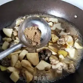 Make A chicken piece step 8