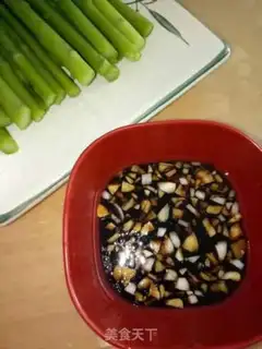 Make Frozen beryllium step 1
