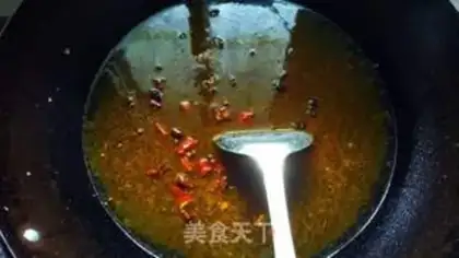 Make Red tofu fish step 19