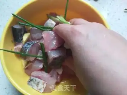 Make Spicy fish step 5