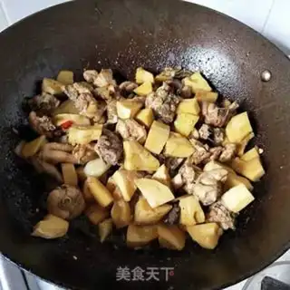 Make A chicken piece step 9