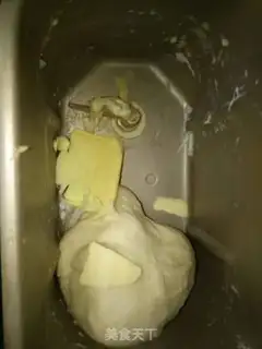 Make Yogurt toast step 2