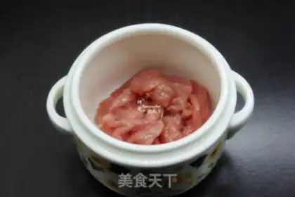 Make Skin soup step 4