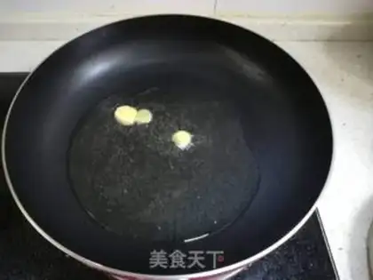 Make Spicy fish step 6