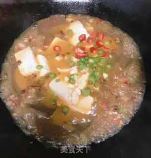Make Spicy pig blood tofu step 5