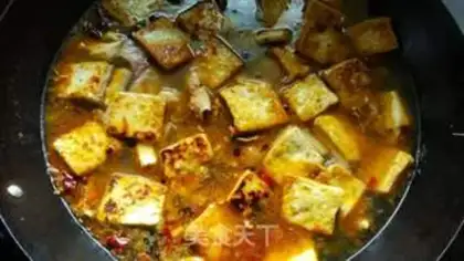 Make Red tofu fish step 24
