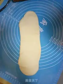 Make Yogurt toast step 5