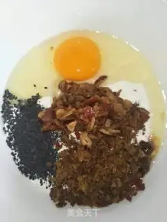 Make Red-tree sesame breakfast cake step 0