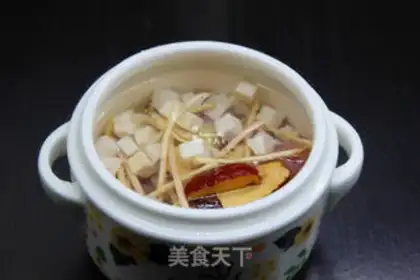 Make Skin soup step 5