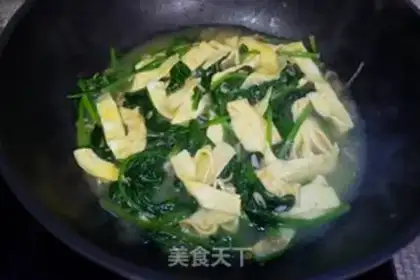 Make Pine shrimp omelet soup step 11