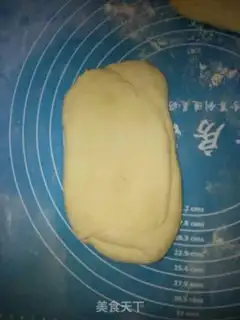 Make Yogurt toast step 6