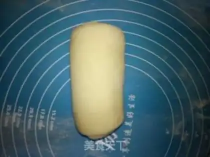 Make Yogurt toast step 7