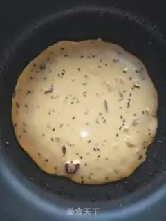 Make Red-tree sesame breakfast cake step 2