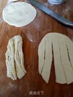 Make Amber walnuts step 4