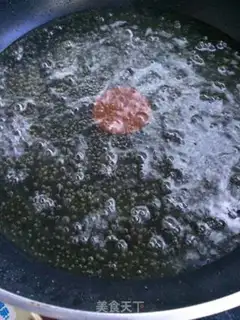 Make Amber walnuts step 5