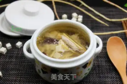 Make Skin soup step 8