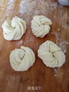 Make Amber walnuts step 6