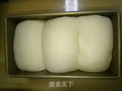 Make Yogurt toast step 9