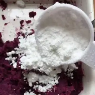 Make Mountain medicine step 2