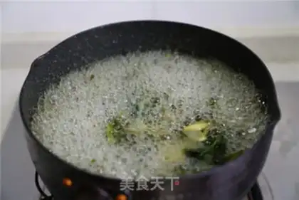 Make Egang boils eggs step 4