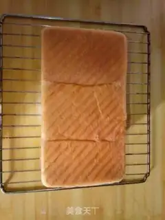 Make Yogurt toast step 10
