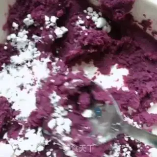 Make Mountain medicine step 3
