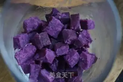 Make Zia seed yogurt rainbow salad step 1