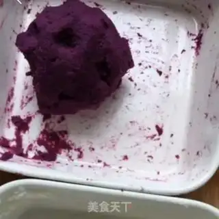 Make Mountain medicine step 4