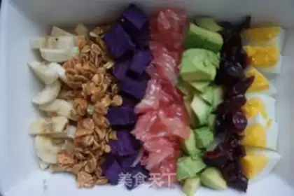 Make Zia seed yogurt rainbow salad step 2