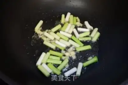 Make Garlic pig blood step 3