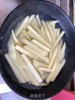 Make Garlic fries step 2